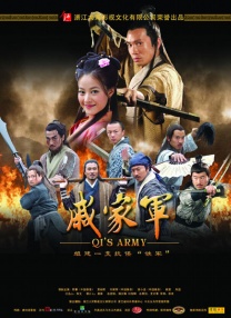 姐姐的梦游