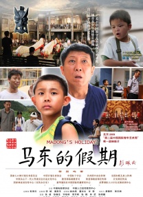 国产成+人欧美+综合在线观看