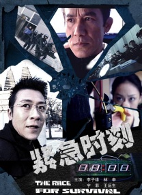 国产在线观看免费一级