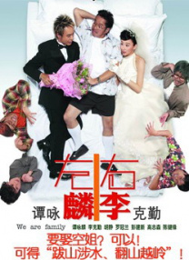 色网址在线观看