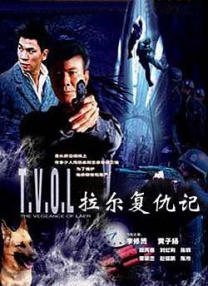 国产精品污视频