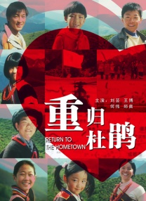 亚洲一区二区在线免费看