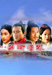 精品街拍一区二区