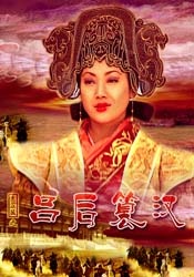 久热首页