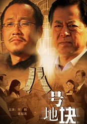 成人在线观看网站