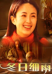 久久er国产精品免费观看1