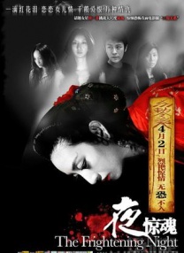 成人欧美18