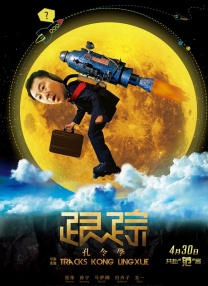 里番acg纲手的熟蜜姬训练场