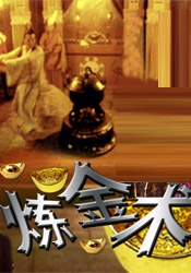 扯开纲手的乳罩揉大胸的视频