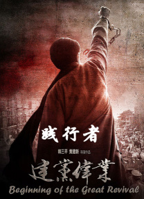 五月婷婷综合激情网
