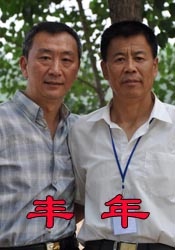 成人www