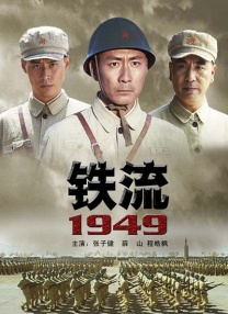 亚洲视频观看