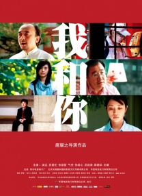 日本久久成人网