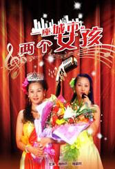 免费毛片在线视频