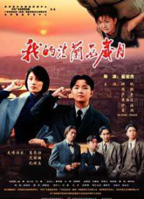 亚洲——在线