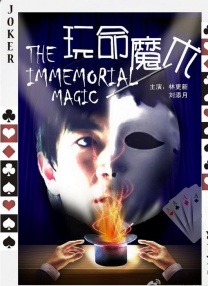 亚洲午夜在线