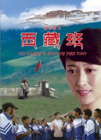 国产免费一区二区