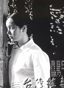 成人论理