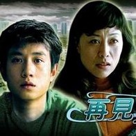 激情另类国内一区二区视频