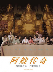 中国护士69爽hd护士