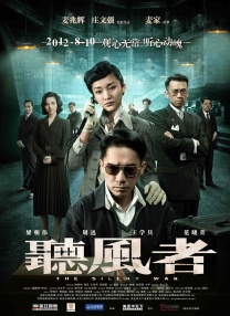 51国产偷自视频区视频
