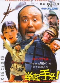 videosdesexeen英国