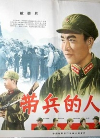 淫欲的代价免费观看
