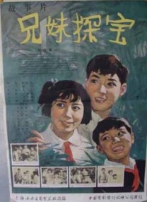 美女隐私的视频