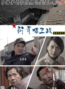 中文字幕亚洲欧美一区