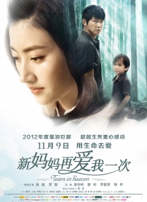 小马宝莉的动画片