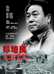国产精品三级在线观看