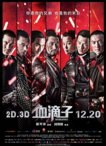 中文字幕1区