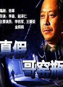 亚洲精品三区