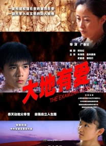 区二区三区国产精华液区