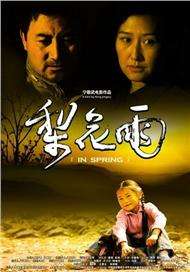 小舞旧里番