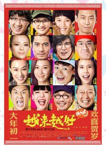 久久免费av