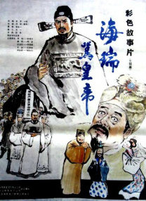 《护士的色诱》在线观看免费