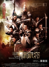 调教高傲