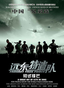 又黄又爽又色的视频