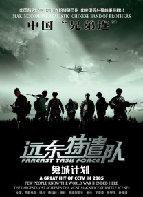黄色短视频在线观看