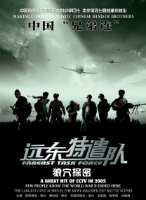 激情综合中文娱乐网