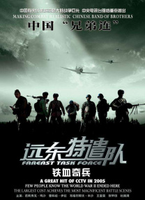 久久综合五月