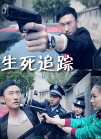 性一区
