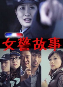 大胸主动喂奶h