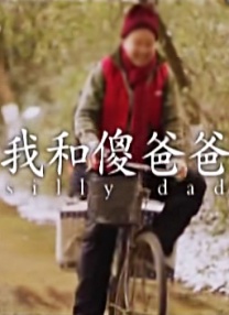 吃女王黄金vk