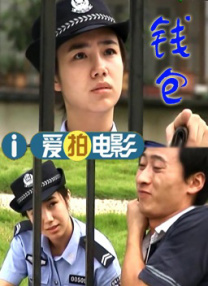 帝王总攻h啪肉np文∵
