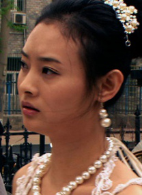 火热的妻子
