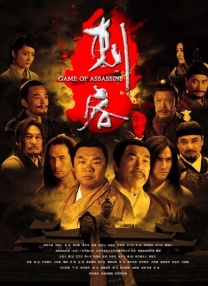 成人电影拍摄