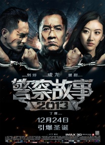 爱涩av