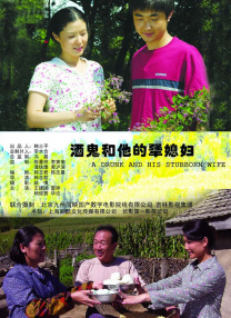 好好撸